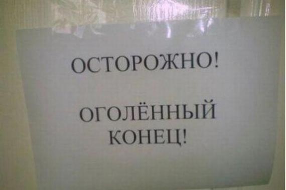 Free Speech. ������� ����� ������ ����������.