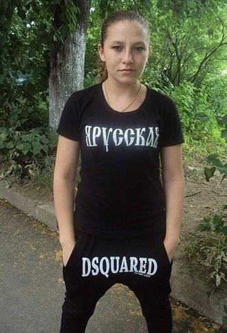 Free Speech. ������� ����� ������ ����������.