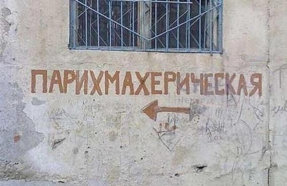 Free Speech. ������� ����� ������ ����������.