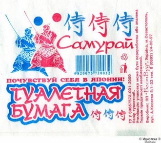 Free Speech. ������� ����� ������ ����������.