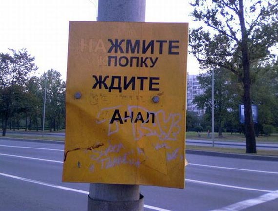 Free Speech. ������� ����� ������ ����������.