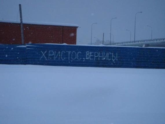 Free Speech. ������� ����� ������ ����������.