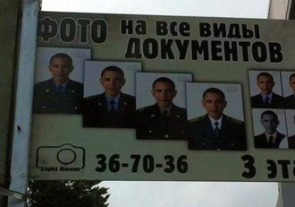 Free Speech. ������� ����� ������ ����������.