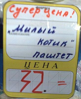 Free Speech. ������� ����� ������ ����������.