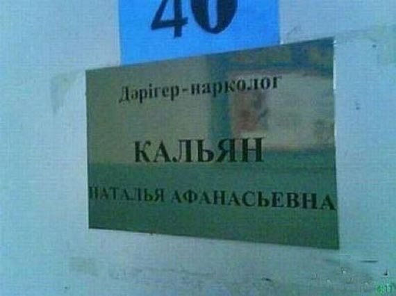 Free Speech. ������� ����� ������ ����������.