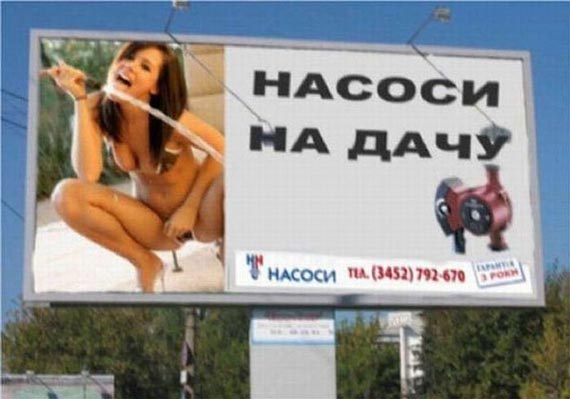 Free Speech. ������� ����� ������ ����������.