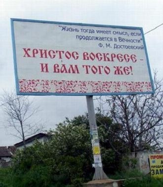 Free Speech. ������� ����� ������ ����������.