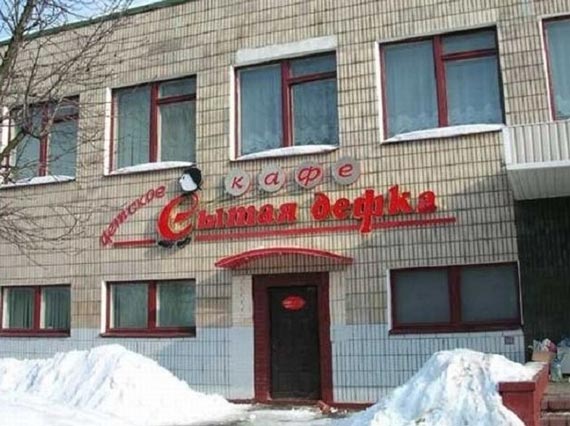 Free Speech. ������� ����� ������ ����������.