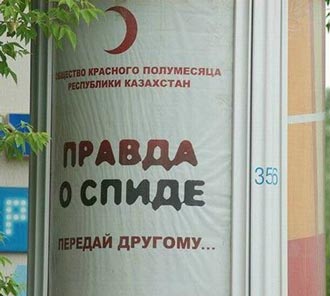 Free Speech. ������� ����� ������ ����������.