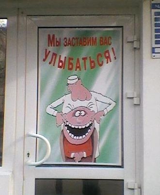 Free Speech. ������� ����� ������ ����������.