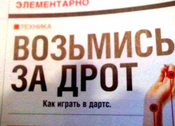 Free Speech. ������� ����� ������ ����������.