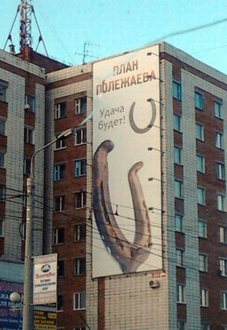 Free Speech. ������� ����� ������ ����������.