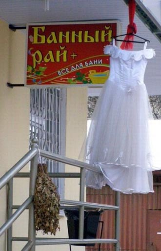 Free Speech. ������� ����� ������ ����������.