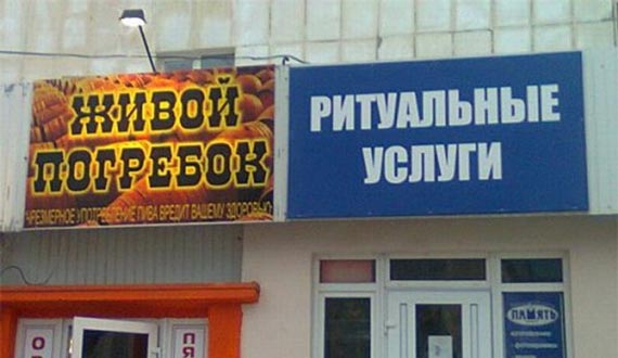 Free Speech. ������� ����� ������ ����������.