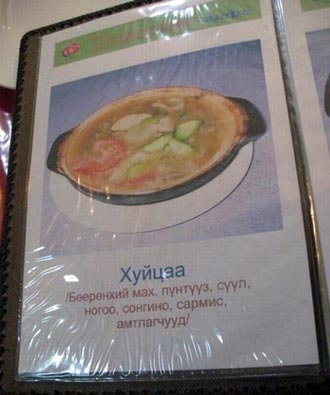 Free Speech. ������� ����� ������ ����������.