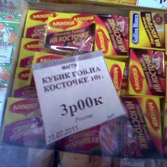 Free Speech. ������� ����� ������ ����������.