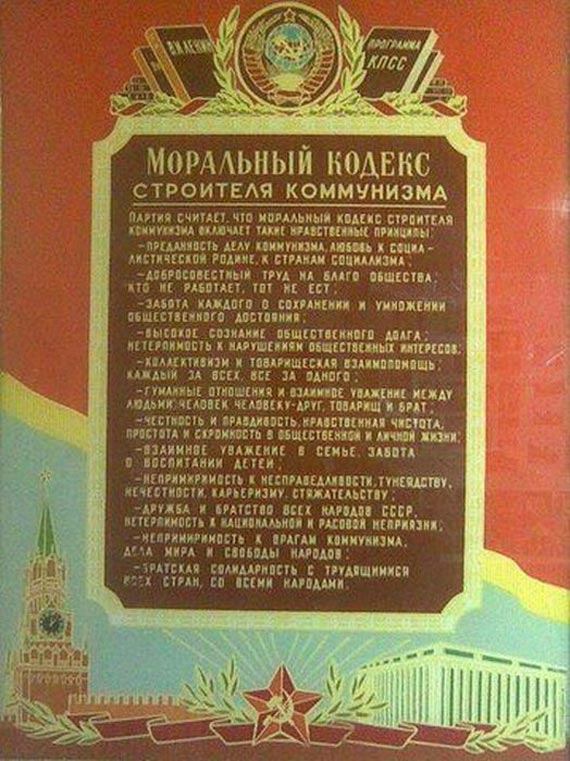 Free Speech. ������� ����� ������ ����������.