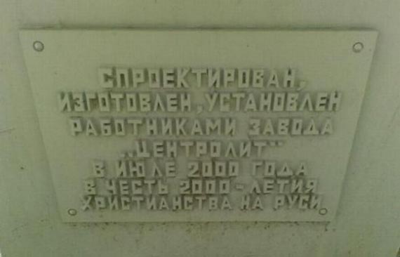 Free Speech. ������� ����� ������ ����������.