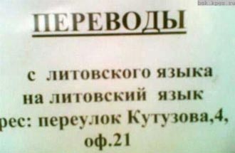 Free Speech. ������� ����� ������ ����������.