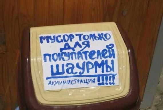 Free Speech. ������� ����� ������ ����������.