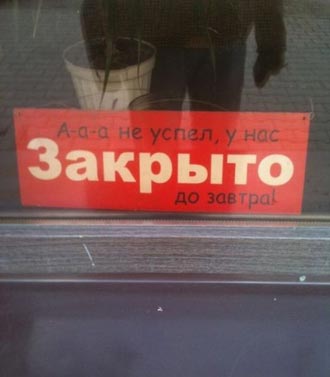 Free Speech. ������� ����� ������ ����������.