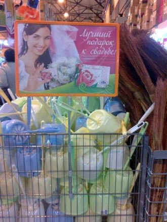 Free Speech. ������� ����� ������ ����������.