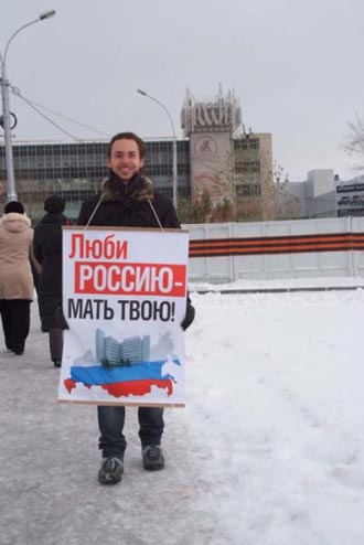 Free Speech. ������� ����� ������ ����������.