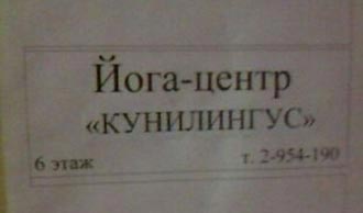 Free Speech. ������� ����� ������ ����������.