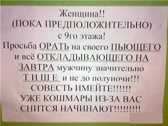 Free Speech. ������� ����� ������ ����������.