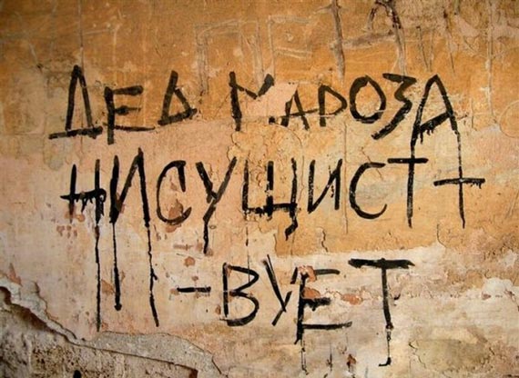 Free Speech. ������� ����� ������ ����������.