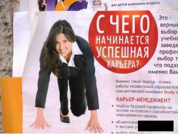 Free Speech. ������� ����� ������ ����������.