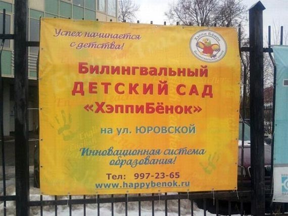 Free Speech. ������� ����� ������ ����������.