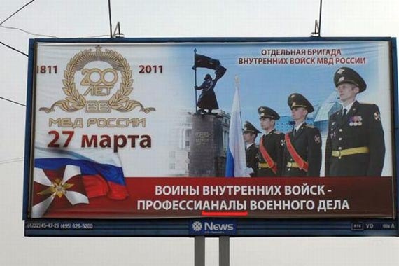 Free Speech. ������� ����� ������ ����������.