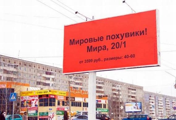 Free Speech. ������� ����� ������ ����������.