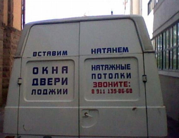 Free Speech. ������� ����� ������ ����������.