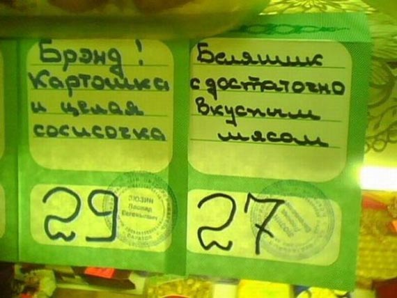 Free Speech. ������� ����� ������ ����������.