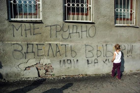 Free Speech. ������� ����� ������ ����������.