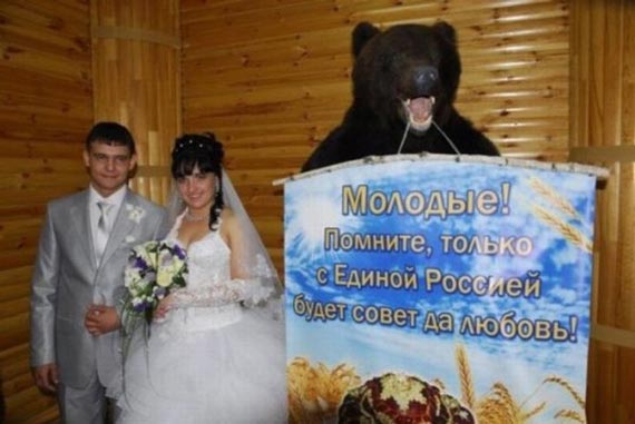 Free Speech. ������� ����� ������ ����������.