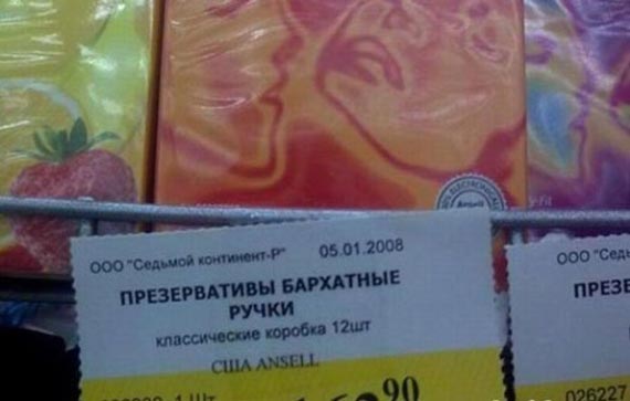 Free Speech. ������� ����� ������ ����������.