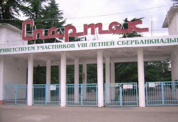 Free Speech. ������� ����� ������ ����������.