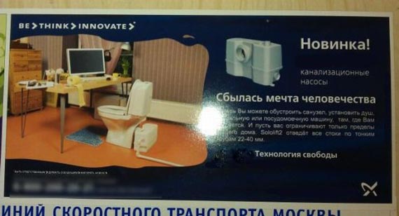 Free Speech. ������� ����� ������ ����������.