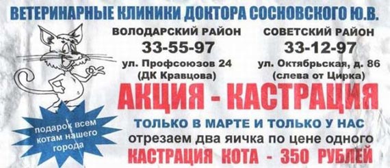 Free Speech. ������� ����� ������ ����������.