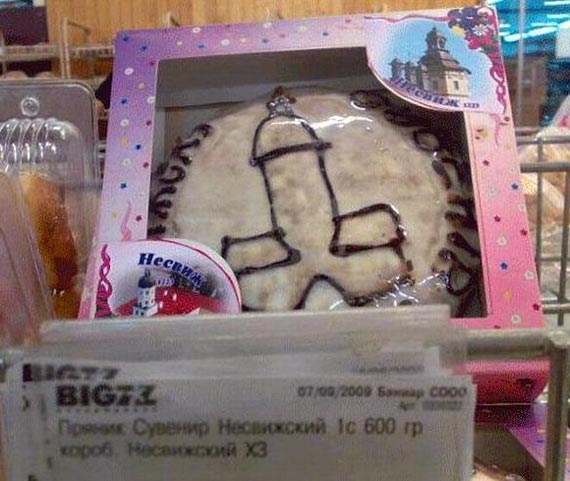 Free Speech. ������� ����� ������ ����������.