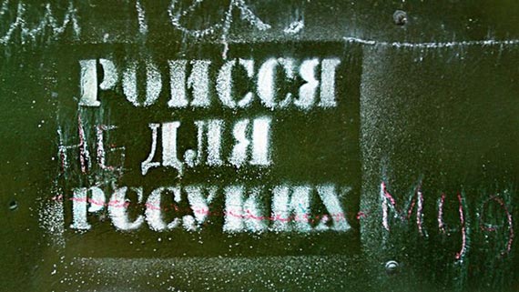 Free Speech. ������� ����� ������ ����������.