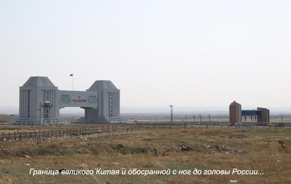 Free Speech. ������� ����� ������ ����������.