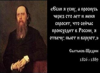 Free Speech. ������� ����� ������ ����������.