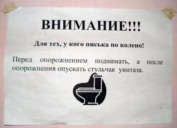 Free Speech. ������� ����� ������ ����������.