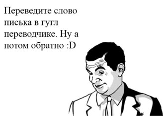 Free Speech. ������� ����� ������ ����������.