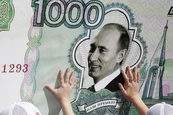 Free Speech. ������� ����� ������ ����������.