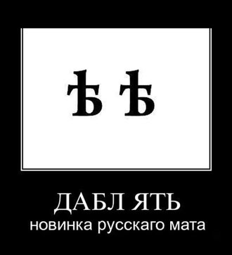 Free Speech. ������� ����� ������ ����������.